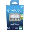 eneloop BQ-CC61 USB Charger inkl. 4x AA Akkus