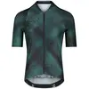 Bioracer Icon Kurzarm-radtrikot S