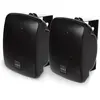 Artsound ASW65.2 B 175W Zwart luidspreker (Aktiv, 1x 175 W), PA Lautsp...