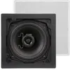 Artsound - FL101, flat, 2-weg inbouw LS, vierkant, 70W, wit, HiFi + He...