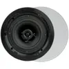 Artsound FL401, Lautsprecher Bauteile, Weiss