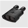 Kite Optics, Fernglas, (50 mm)