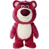 Disney Pixar Flufflets Lotso, 25cm