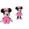 Simba Toys Core Minnie, Figur