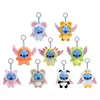 Simba Yuyus Stitch 12 Cm Schlüsselanhänger