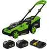 Rasenmäher, 40V - 2 Lithium-Akkus, 4,0 Ah, Ladegerät, Doppelmotor, bür...