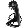 Ceramicspeed Ospw Rs 5-spoke Shimano 7150 Stützradsystem One Size