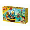 LEGO 10514 - Piratenschif Bucky