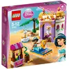 Lego 41061 Disney Princess - Jasmins exotische Abe