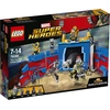 LEGO® Marvel Super Heroes  Thor gegen Hulk   in der Arena 76088
