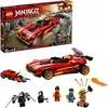 LEGO 71737 NINJAGO Legacy X-1 Ninja Superauto und Motorrad mit Cole al...