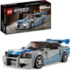Lego Nissan Skyline Gt-r Of 2 Fast 2 Furious Bauspiel 319 Stücke