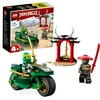 LEGO 71788 NINJAGO Lloyds Ninja-Motorrad, Spielzeug für Anfänger mit 2...
