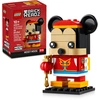 LEGO Disney 40673, Bausatz, 10 Jahr(e), Kunststoff, 120 Stück(e), 123 ...