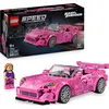 LEGO Speed Champions 2 Fast 2 Furious   Honda S2000   Rosa Spielzeug-A...