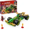 Lego Lloyd's Manual Charging Motor Racing Car Ninjago Bauspiel