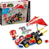 Mario Kart Baukasten Lego 26,2x19,1x4,6 cm