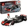 LEGO Speed Champions MoneyGram Haas F1 Team VF-24 Rennwagen 77250