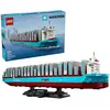 LEGO 40955 Maersk-Containerschiff mit Zweistoffantrieb
