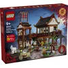 LEGO Chinese Festivals Altes Gasthaus, Bausatz, 9 Jahr(e), Kunststoff,...