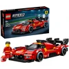 LEGO Speed Champions Ferrari 499P 77261