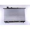 NISSENS 67027 Kühler Wasserkühler Motorkühler für HYUNDAI SONATA IV (E...