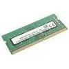 Lenovo 8GB D4 26S LV26D4S9S8HJ-8 4X70R38790, 8 GB, 1 x 8 GB, - 8 GB - ...