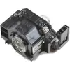 CoreParts Ml10266 (EB-410W, EMP-280, EMP-400, EMP-410W, EMP-822, EMP-8...