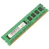 CoreParts 4GB Memory Module for HP (HP, PC, 1 x 4GB), RAM Modellspezif...