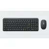 Logitech MK250 Tastatur