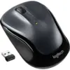 Logitech Wireless Mouse M325s - DARK SILVER