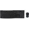 Logitech Mk270 Kabellose Tastatur Und Maus Französisch