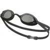 Nike, Schwimmbrille