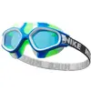 Nike, Schwimmbrille
