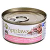 Applaws 5060122490078 70g Nassfutter Für Katzen