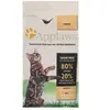 Applaws Adult Chicken 2kg Katzenfutter