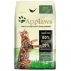 Applaws Katzenfutter Mit Hühnchen Und Lamm 400g