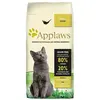 Applaws Dry Senior Katzen-und Hühnerfutter 2kg