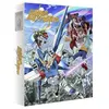 Dvd Mobile Suit Gundam Build Fighters Partie 1/2 Edition Collector Blu...