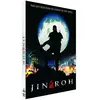 Dvd Jinroh La Brigade Des Loups Intégrale Dvd
