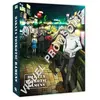 Dvd Hakata Tonkotsu Ramens Édition Intégrale Dvd