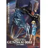 Dvd Gundam 0083 Le Crépuscule De Zeon Edition Collector Blu-ray