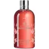 Molton Brown Bade- und Duschgel: Heavenly Gingerlily - Luxuriöses Dusc...
