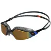 Speedo Aquapulse Pro Schwimmbrille Mit Spiegelglas One Size