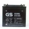 Gs Baterias Gtx12bs Agm-batterie One Size