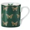 Mikasa Menaje Schmetterlingstasse 280ml
