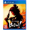 SEGA Like a Dragon: Ishin!, PlayStation 4, M (Reif)
