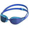 Speedo Fastskin Hyper Elite Mirror Kinderschwimmbrille One Size
