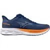 Mizuno Wave Skyrise 7 Laufschuhe EU 45