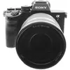 Sony Alpha 7 IV mit Objektiv FE 24-105mm 4.0 G OSS